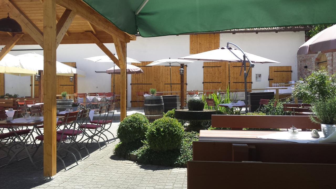 Landgasthof & Landhotel Wild Хаунванг Экстерьер фото